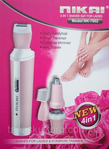 nikai 4-1hair shaver